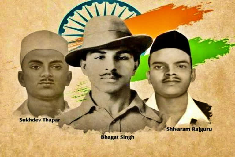 Bhagat Singh martyrdom day