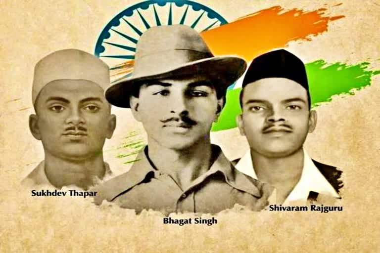 Bhagat Singh