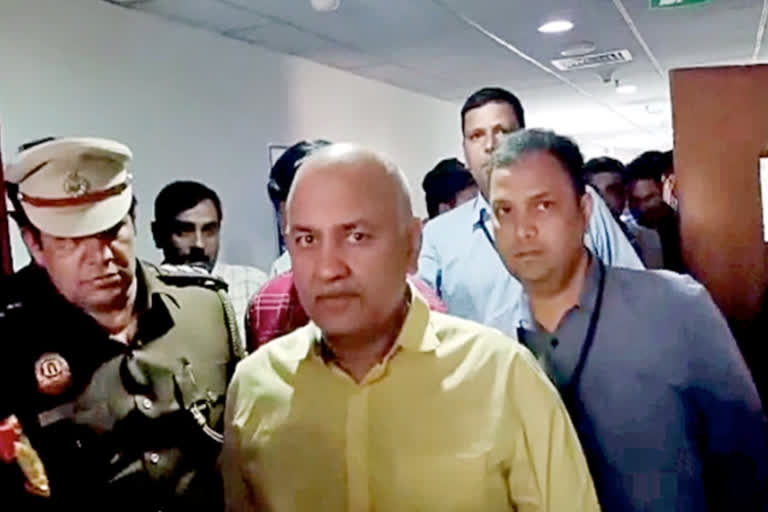Manish Sisodia will appear in court in Delhi Excise Policy scam case