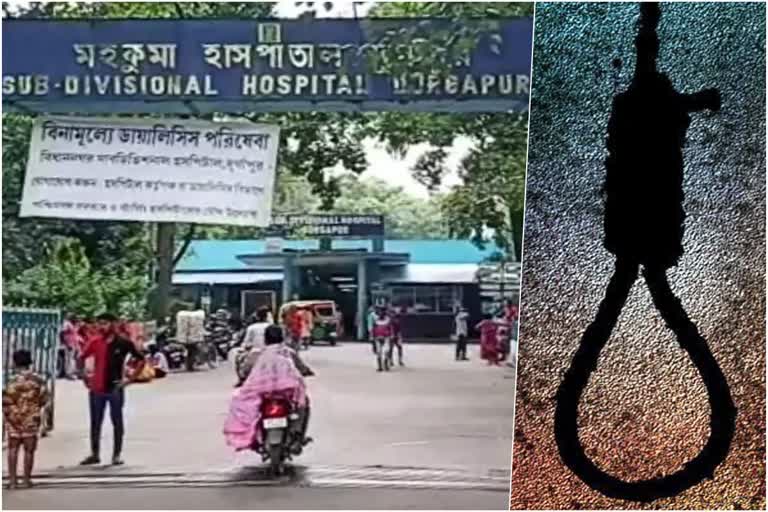 Patient Hanging Body Recovered from Toilet of Durgapur Sub Divisional Hospital