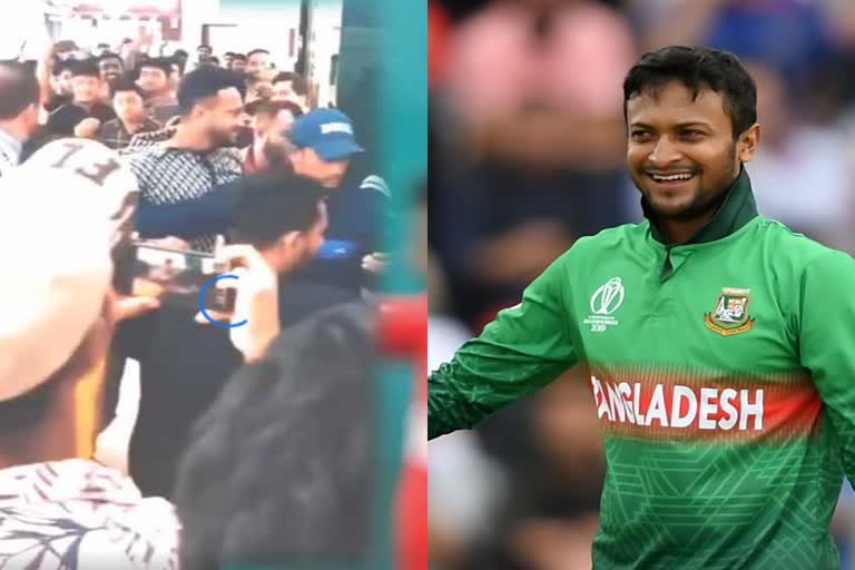 bangladesh allrounder shakib al hasan mobbed by fans video viral
