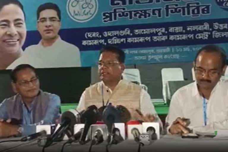 TMC reacts over Budget