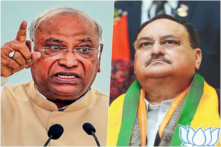 Mallikarjun Kharge hits back BJP over Anti National Toolkit comment made by Jagat Prakash Nadda