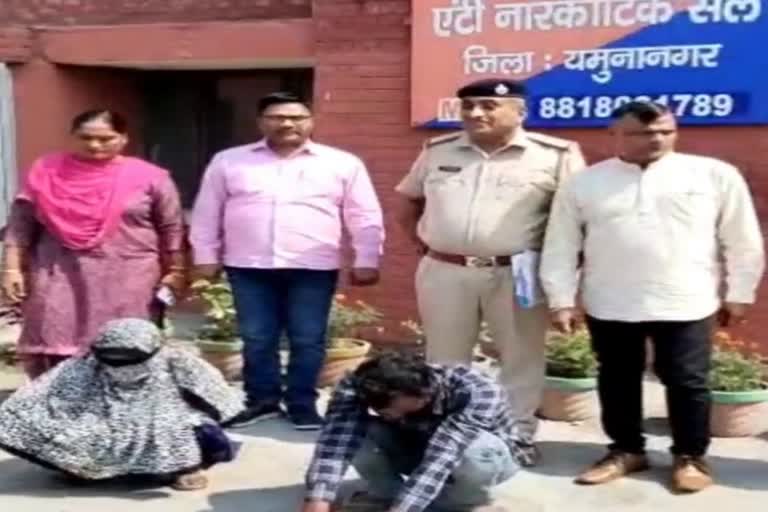 Heroin seized in Yamunanagar