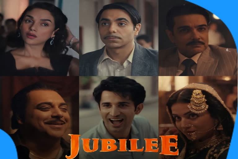 Jubilee series premiere on April 7