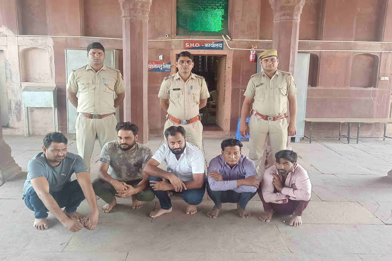 5 ganja smuggler arrested in Dholpur with 505 kg ganja