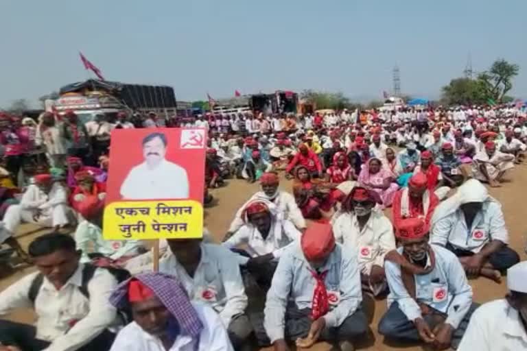 Farmers Long March