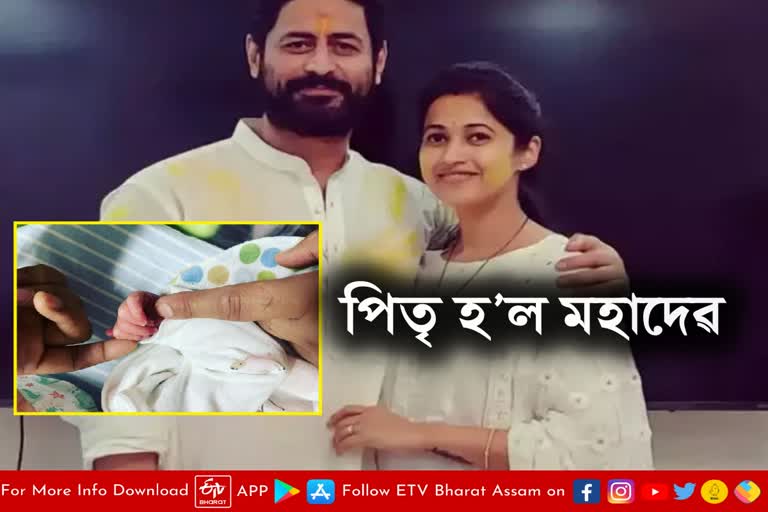 MOHIT RAINA WITH WIFE BECOMES PARENTS TO A BABY GIRL ACTOR SHARES PIC