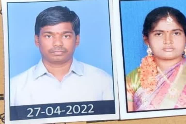 Man and Family kills wife and mother in law  Man and Family kills wife  wife and mother in law  ഭാര്യയ്‌ക്ക് പരപുരുഷ ബന്ധമെന്ന് സംശയം  പരപുരുഷ ബന്ധമെന്ന് സംശയം  ഭര്‍ത്താവും മാതാപിതാക്കളും ചേര്‍ന്ന്  ഭാര്യയെയും ഭാര്യാമാതാവിനെയും  ഭാര്യയെയും ഭാര്യാമാതാവിനെയും കുത്തികൊലപ്പെടുത്തി  ആന്ധ്രാപ്രദേശിലെ കുര്‍ണൂലില്‍  ഭാര്യ  പൊലീസ്  ശ്രാവണ്‍  രുക്‌മിണി  വരപ്രസാദ്  രമാദേവി