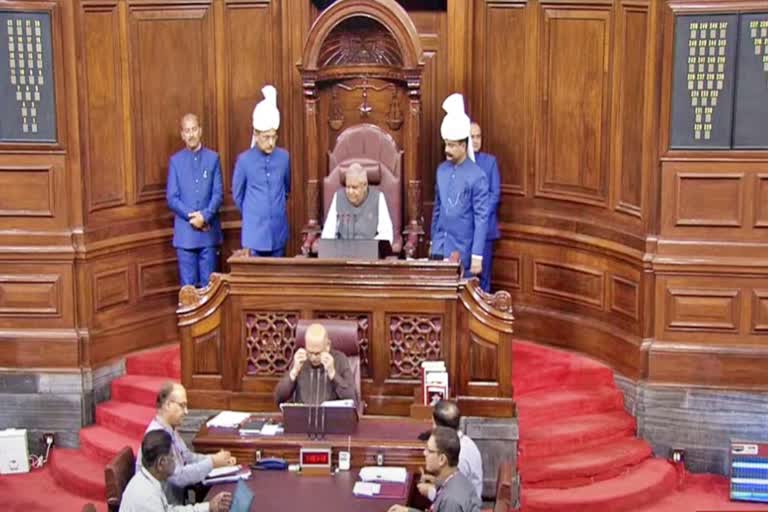 Rajya Sabha