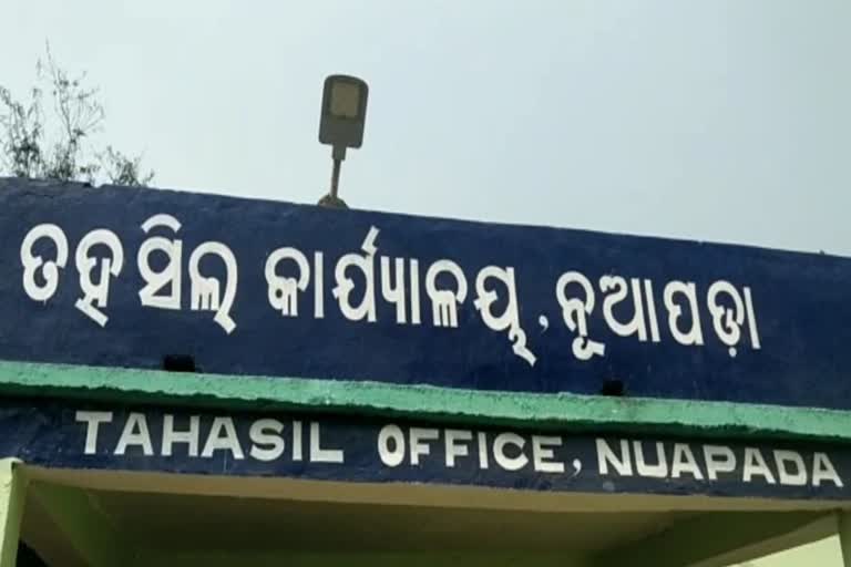 attempt to suicide at tahashildar office