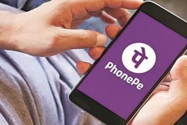 PhonePe