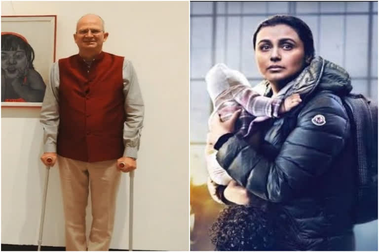 Rani Mukerji's Mrs Chatterjee vs Norway draws flak from Norwegian Ambassador to India for 'incorrect depiction'