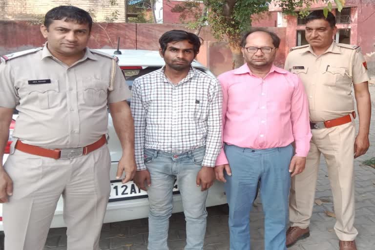 Bribery accused in Rohtak