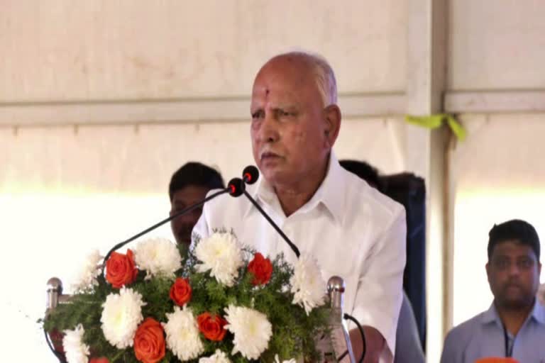 Former CM BS Yeddyurappa