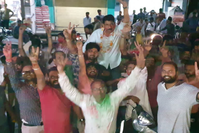 people celebrate as Kekri declared district