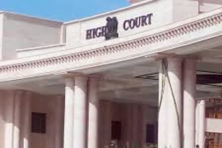 Lucknow Bench of the High Court