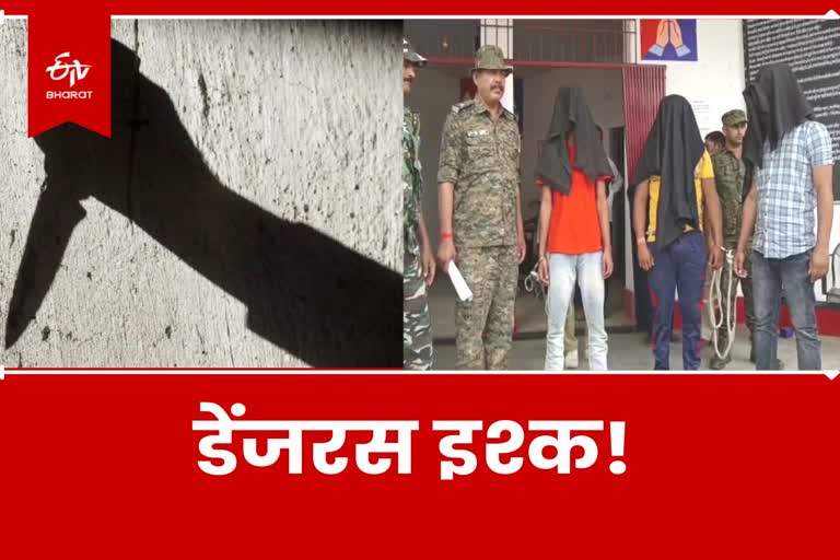 Main accused arrested for murder of minor girl in Chatra