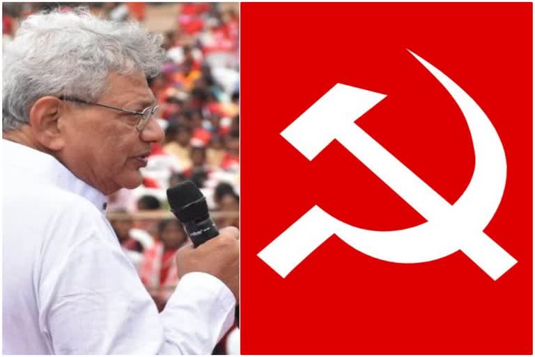 cpm janakeeya prathirodha jatha  cpm janakeeya prathirodha jatha will end today  സിപിഎം പ്രതിരോധ ജാഥ  സീതാറാം യെച്ചൂരി സിപിഎം പ്രതിരോധ ജാഥ  സിപിഎം ജനകീയ പ്രതിരോധ ജാഥ