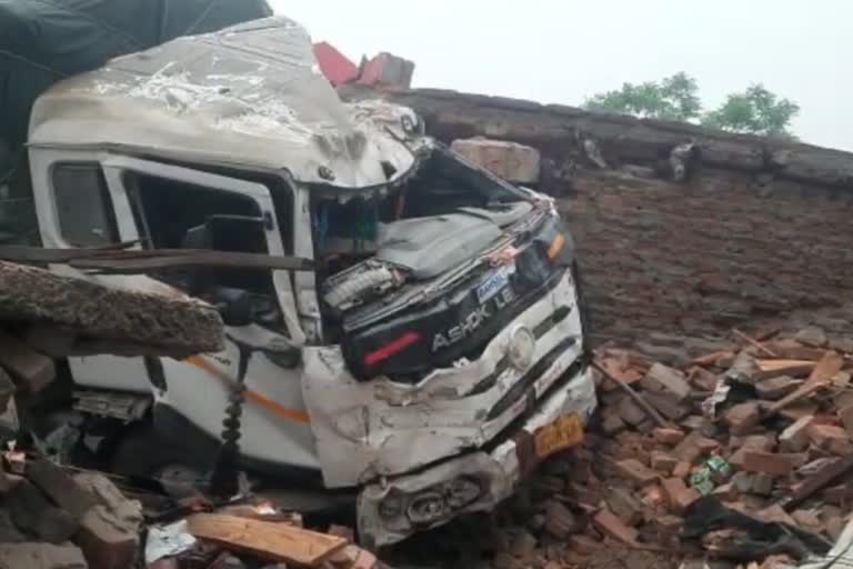 accident in kannauj