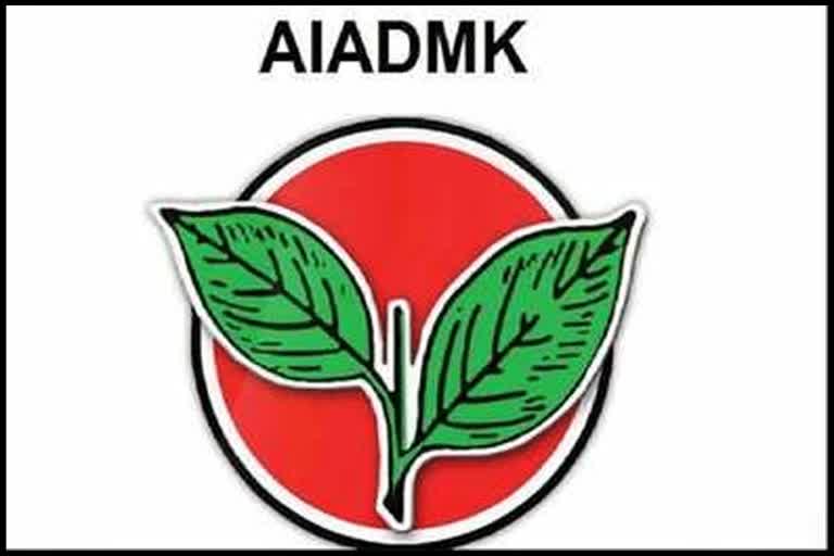 AIADMK Election