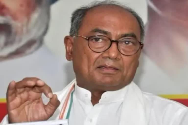 digvijay singh visit shivpuri