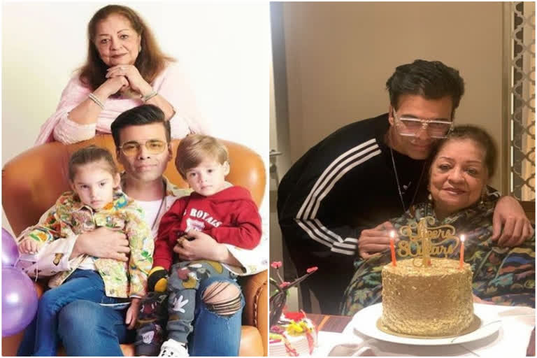 Karan Johar Sweet Note For Her Mom On Birthday