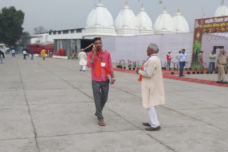 rss chief mohan bhagwat