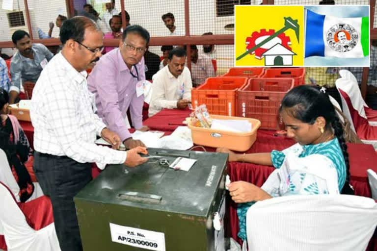 MLC Election Counting