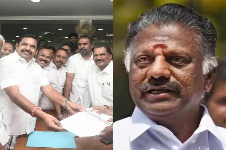 அதிமுக பொதுச் செயலாளர் தேர்தலுக்கு தடை? - அவசர வழக்கு நாளை விசாரணை!