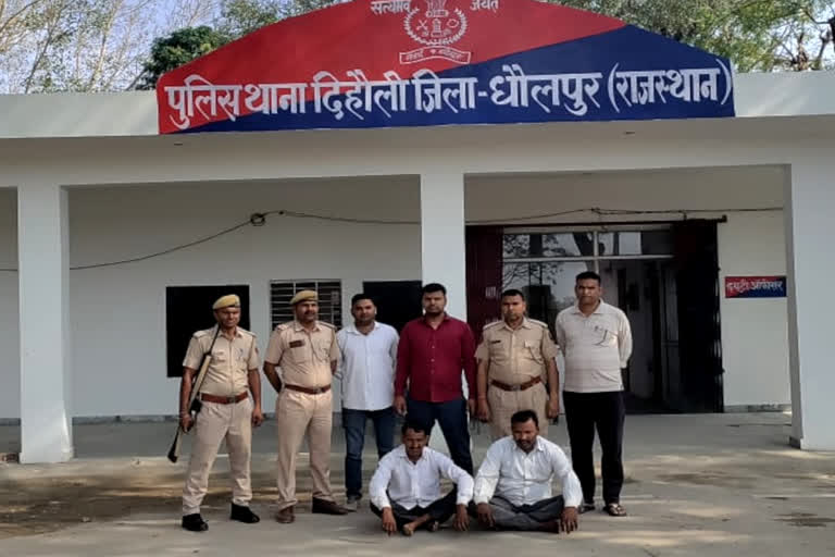 two absconding miscreants arrested by Dholpur police