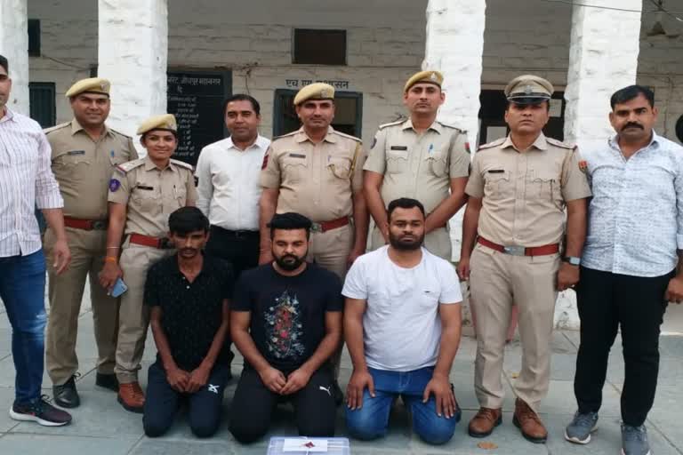 3 arrested in Loot From hawala trader in Jodhpur