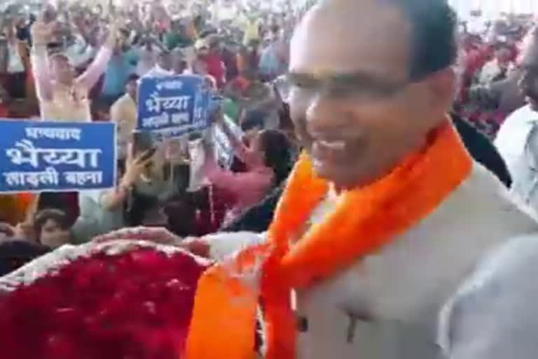 bhopal cm shivraj slams kamal nath