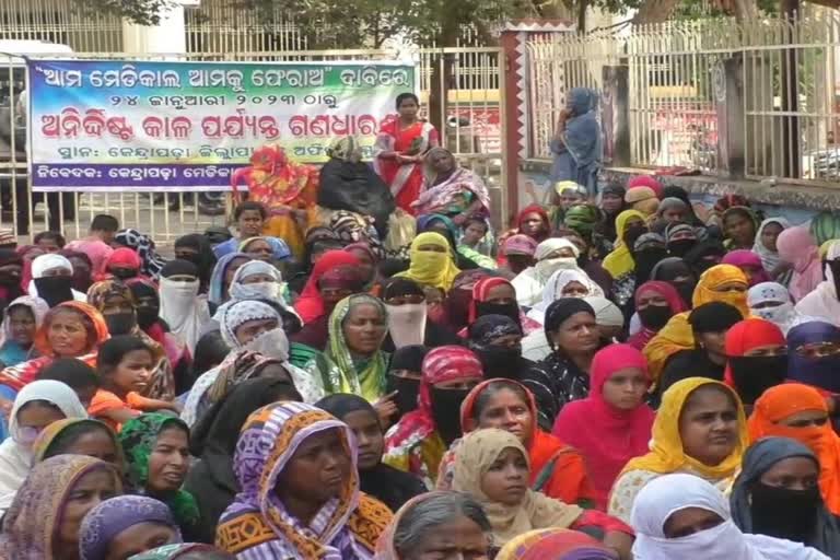 protest on hold in kendrapara