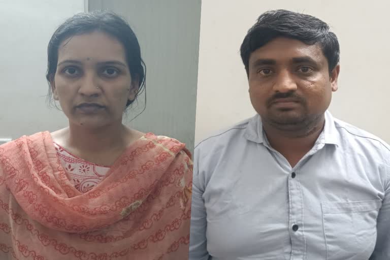 Woman kills her brother and left dead body  dead body cut into pieces  Woman kills her brother with the help of lover  bengaluru  arrested by police after eight years later  സഹോദരനെ കൊലപ്പെടുത്തി  മൃതദേഹം കഷ്‌ണങ്ങളാക്കി ഉപേക്ഷിച്ചു  സഹോദരിയും കാമുകനും പിടിയില്‍  എട്ട് വര്‍ഷത്തിന് ശേഷം പിടിയില്‍  സഹോദരിയും കാമുകനും  ബെംഗളൂരു  ജിഗനി  മൃതദേഹം  പൊലീസ്