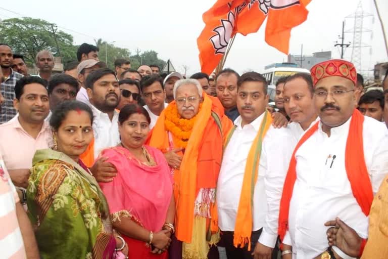 Laxmikant Vajpayee reached Jamshedpur