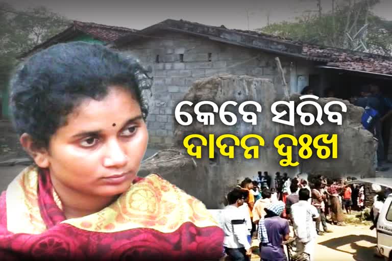 migrant labour problem in kalahandi