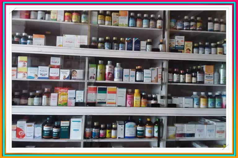 Medical Stores Licenses Canceled