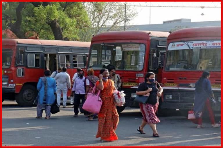 ST Bus Half ticket for Woman