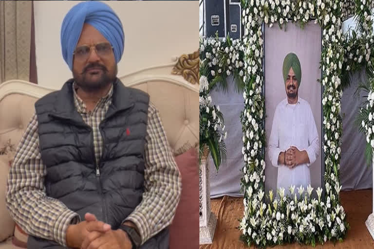 The administration is trying to stop the gathering on Sidhu's death anniversary