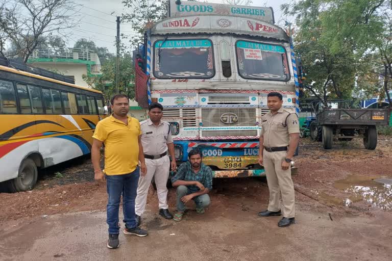 Bilaspur police seized truck full of coal