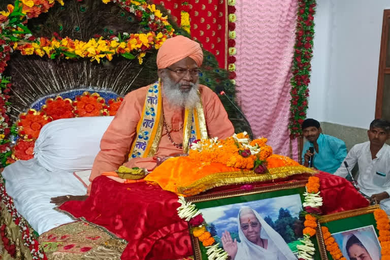 BJP MP Sakshi Maharaj