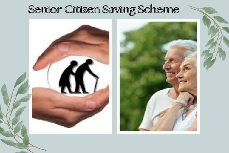 Senior Citizen Saving Scheme