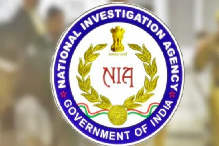 National Investigation Agency