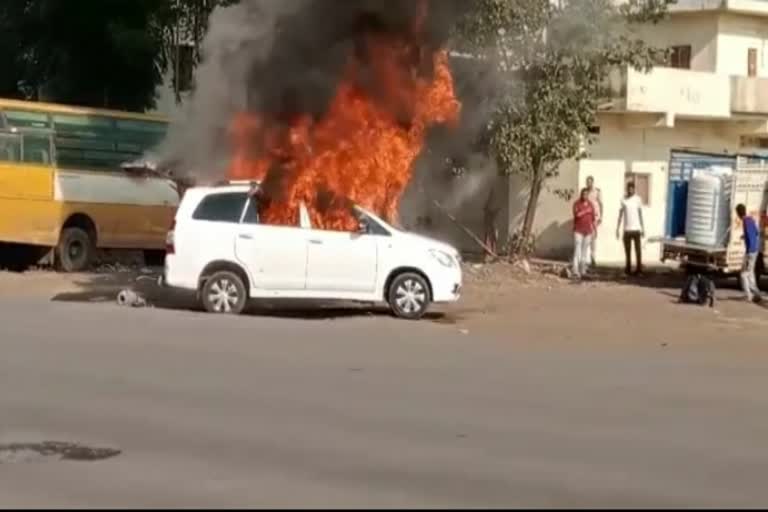 Indore car caught fire