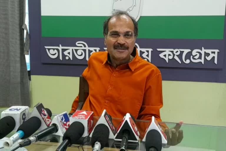 Adhir Slam Mamata