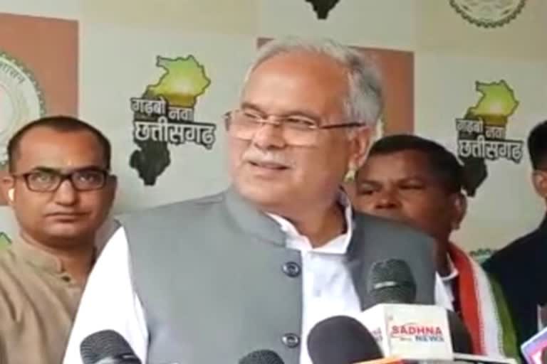 CM Bhupesh Baghel