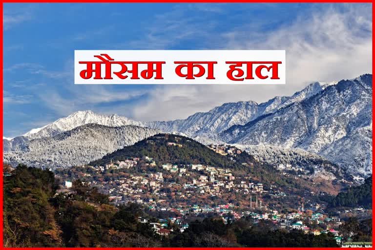 weather in himachal pradesh