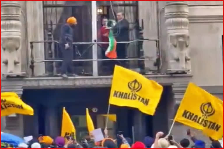 Khalistani Protest In UK