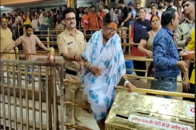 Mahakaleshwar temple Woman hungama